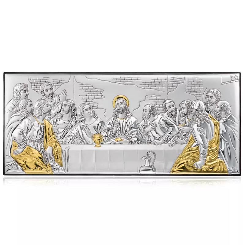 Religious Icon "Last Supper"